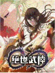 人类观察学·新季 日综